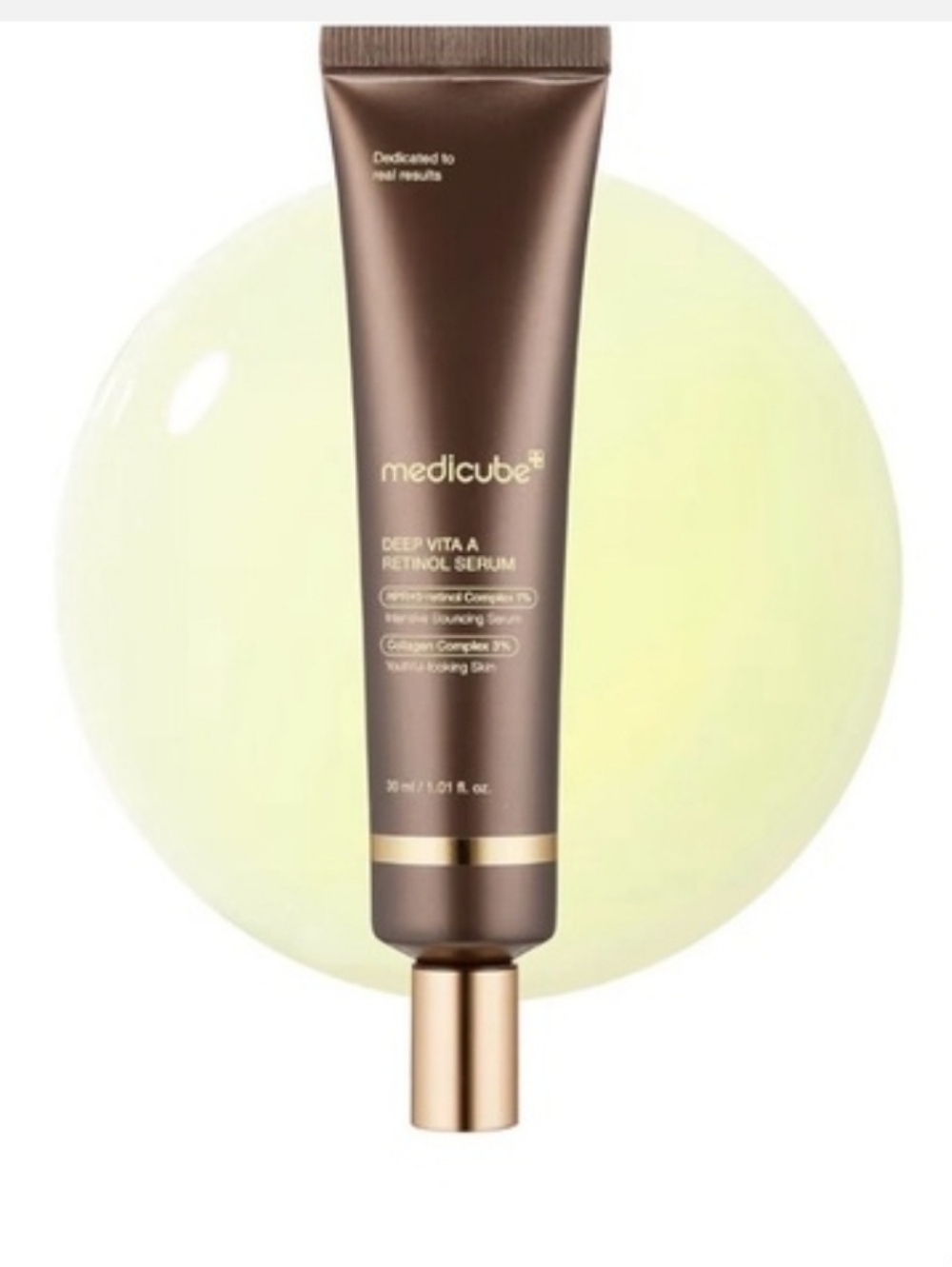 ☀️MEDICUBE - DEEP VITA RETINOL SERUM  NIB SEALED